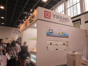 yiang IFA 2011 in Berlin