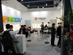 yifang 2011_1