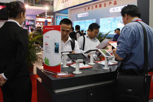 China Hi-Tech Fair 2010