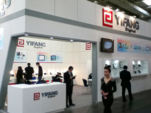 yifang CEBIT 2011_1