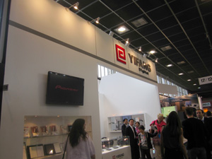yifang IFA 2011 in Berlin