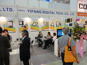 yifang Computex TaiPei 2011_2 