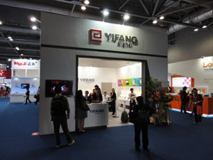 yifang 2011_3