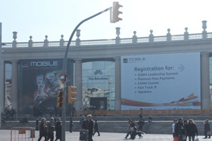 Mobile World Congress 2011